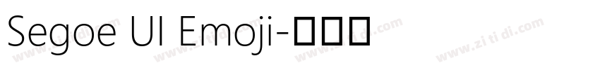 Segoe UI Emoji字体转换